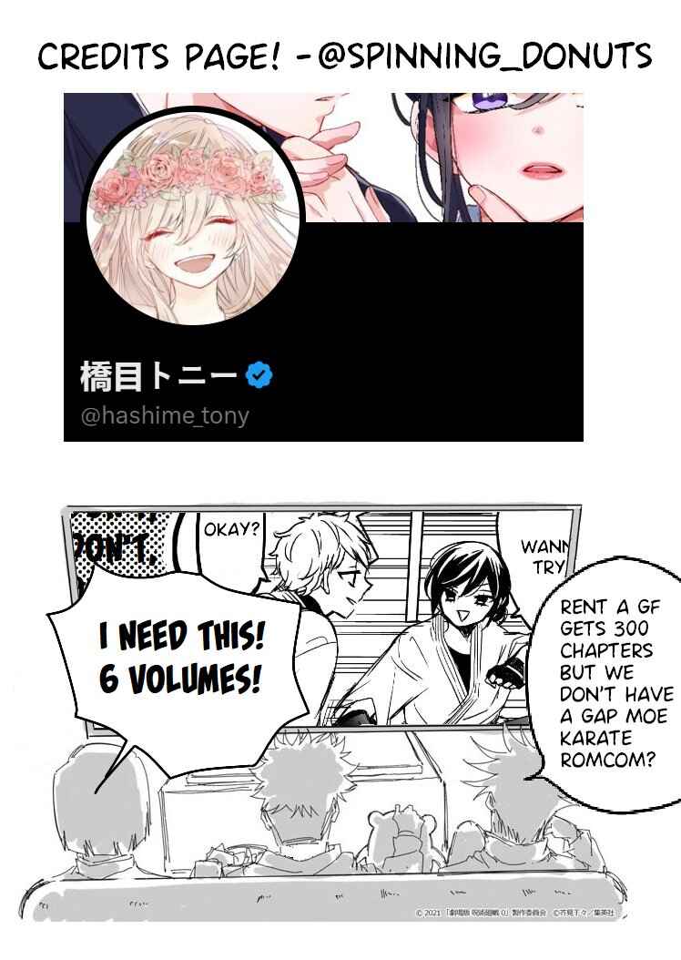 Page 4 Chapter Unknown_21a3 The Karate Club Couple