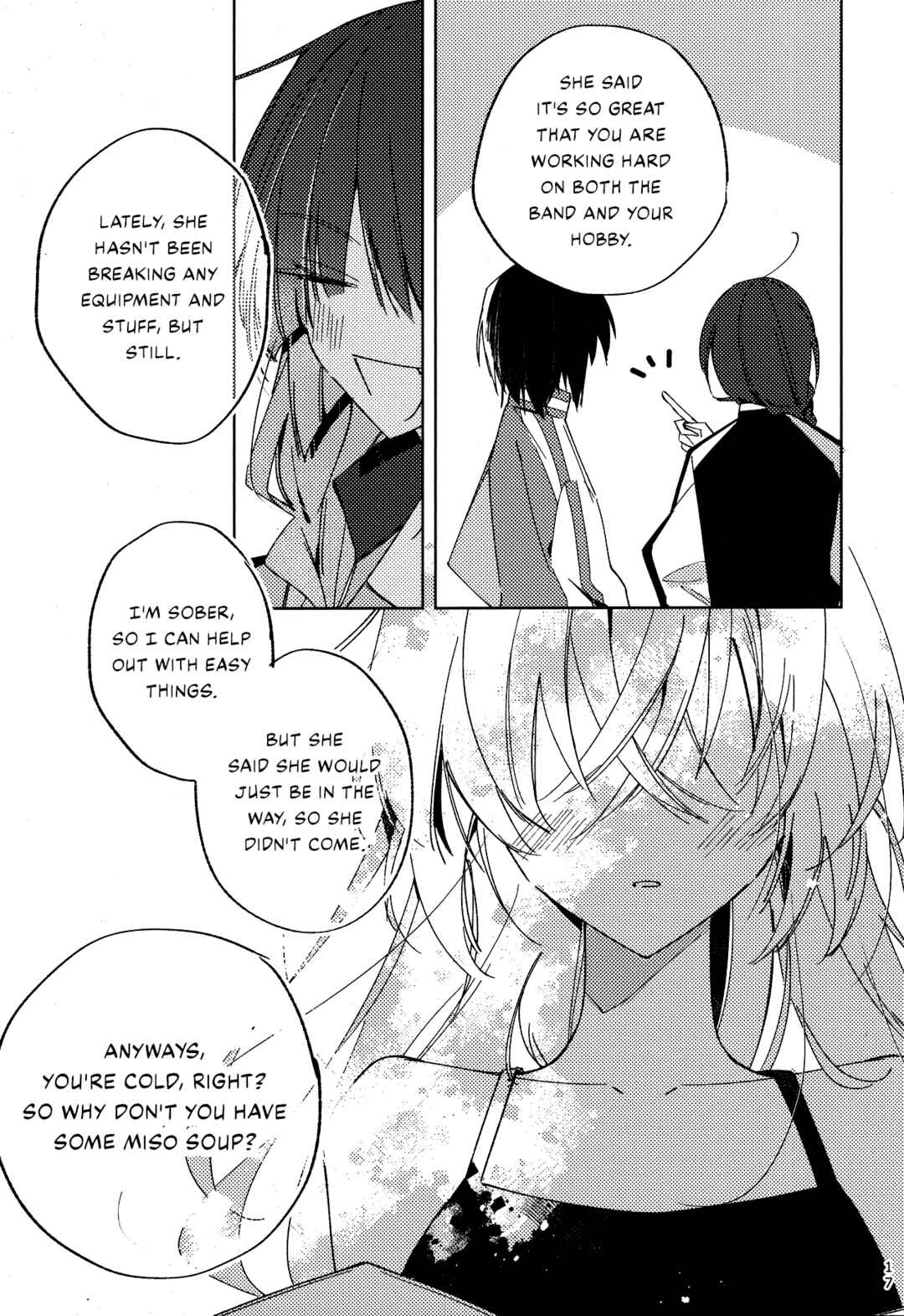 Page 16 Chapter Unknown_1620 Bocchi the Rock! - SICK HACK Book (Doujinshi)