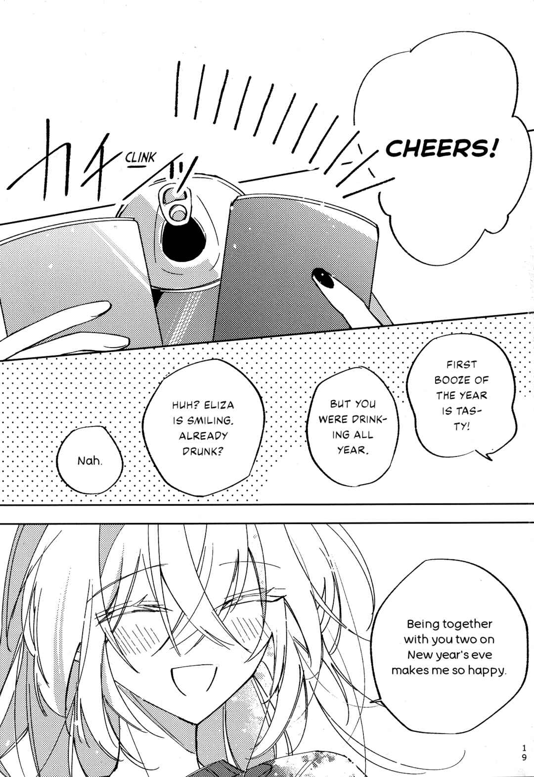 Page 18 Chapter Unknown_1620 Bocchi the Rock! - SICK HACK Book (Doujinshi)