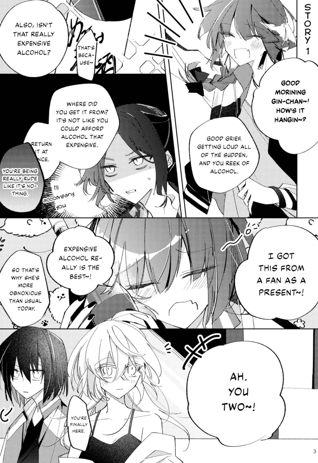 Page 2 Chapter Unknown_1620 Bocchi the Rock! - SICK HACK Book (Doujinshi)
