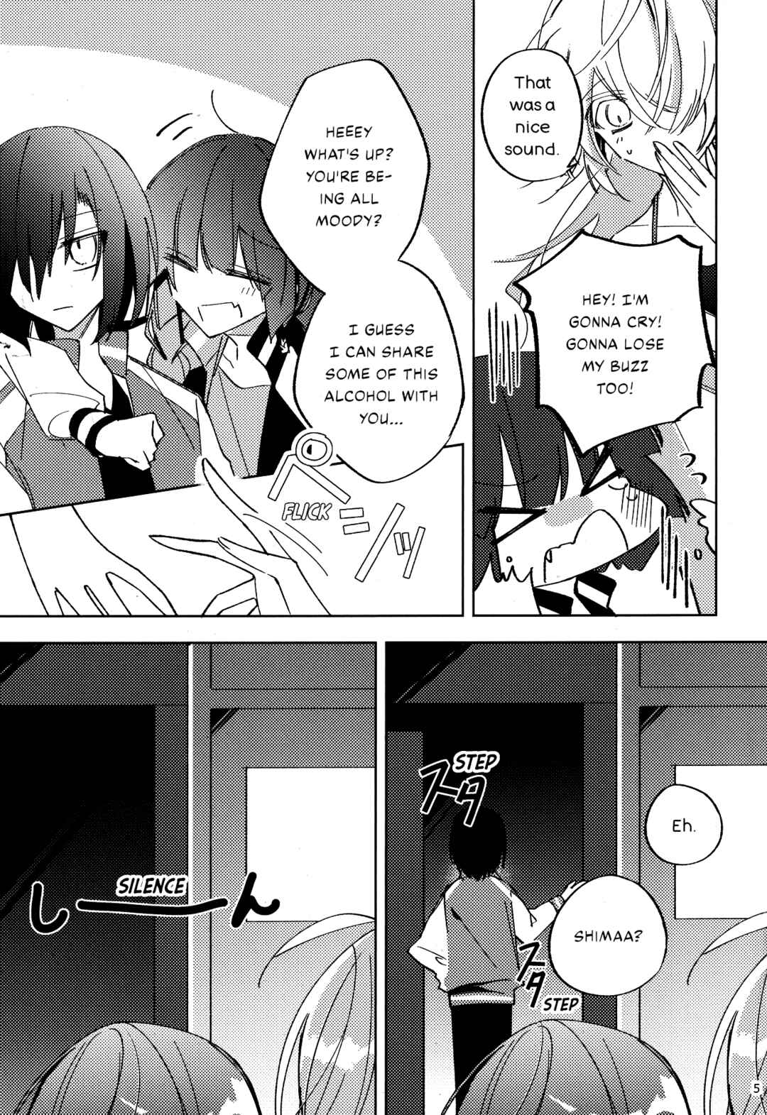 Page 4 Chapter Unknown_1620 Bocchi the Rock! - SICK HACK Book (Doujinshi)