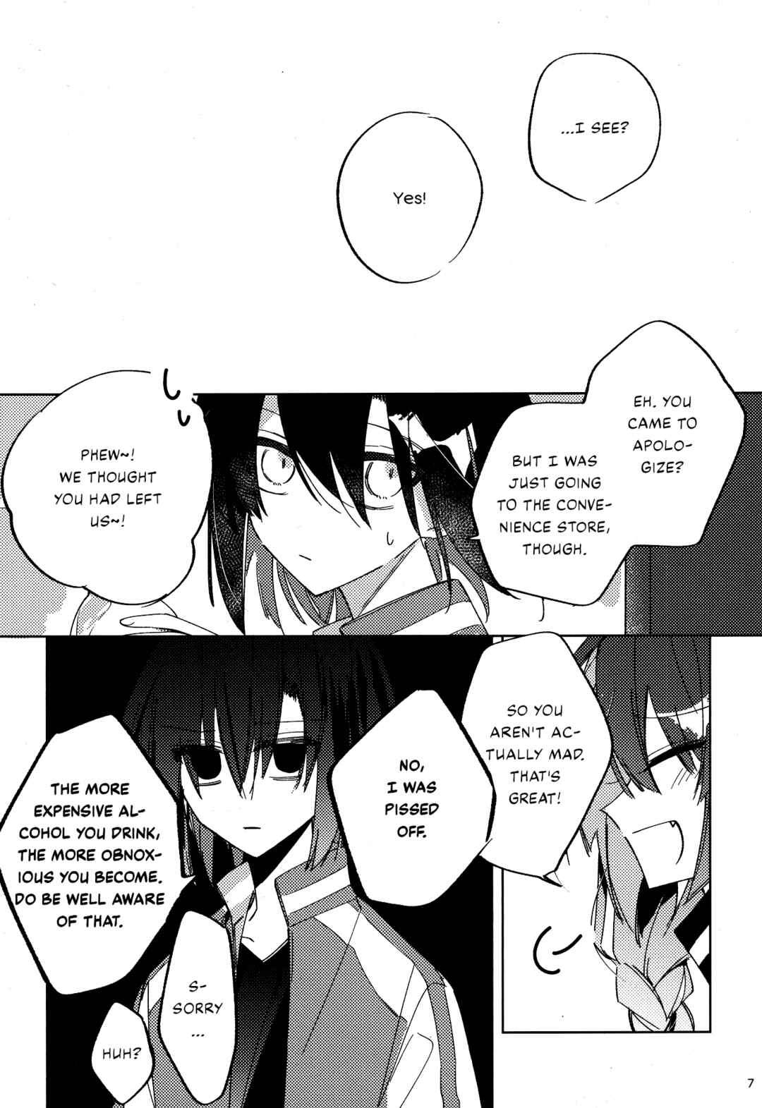 Page 6 Chapter Unknown_1620 Bocchi the Rock! - SICK HACK Book (Doujinshi)