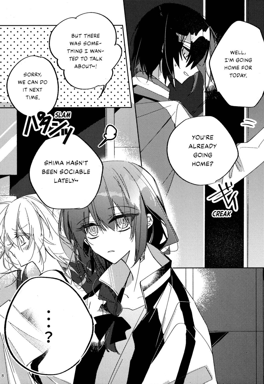 Page 7 Chapter Unknown_1620 Bocchi the Rock! - SICK HACK Book (Doujinshi)