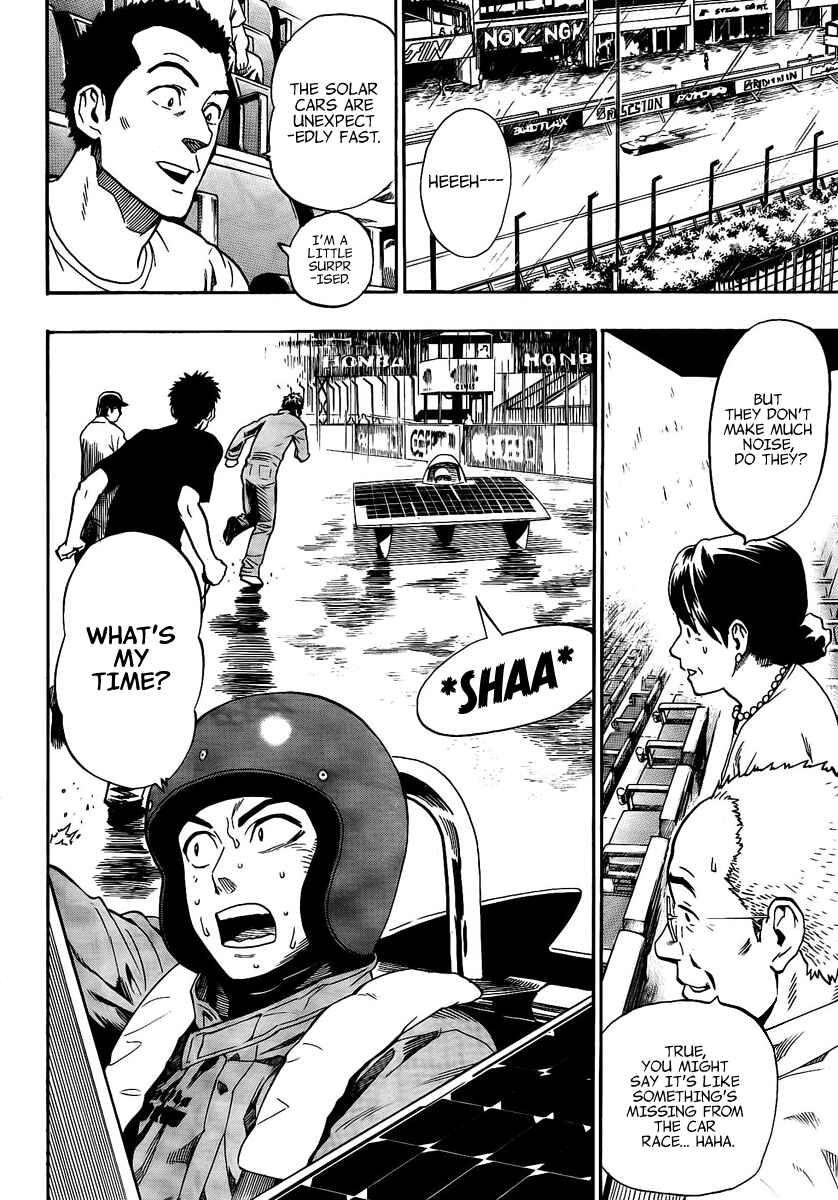Page 12 Chapter 7 Donten Prism Solar Car