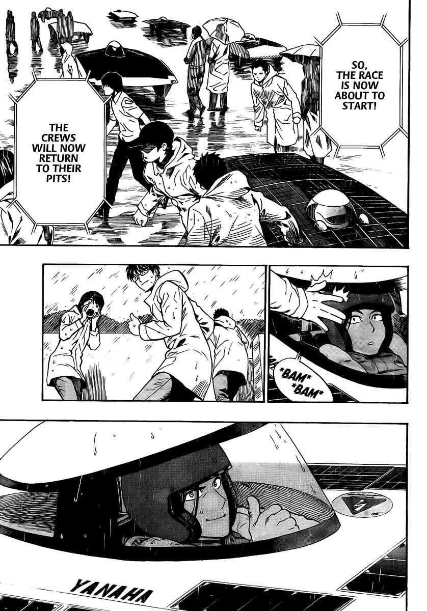 Page 25 Chapter 7 Donten Prism Solar Car