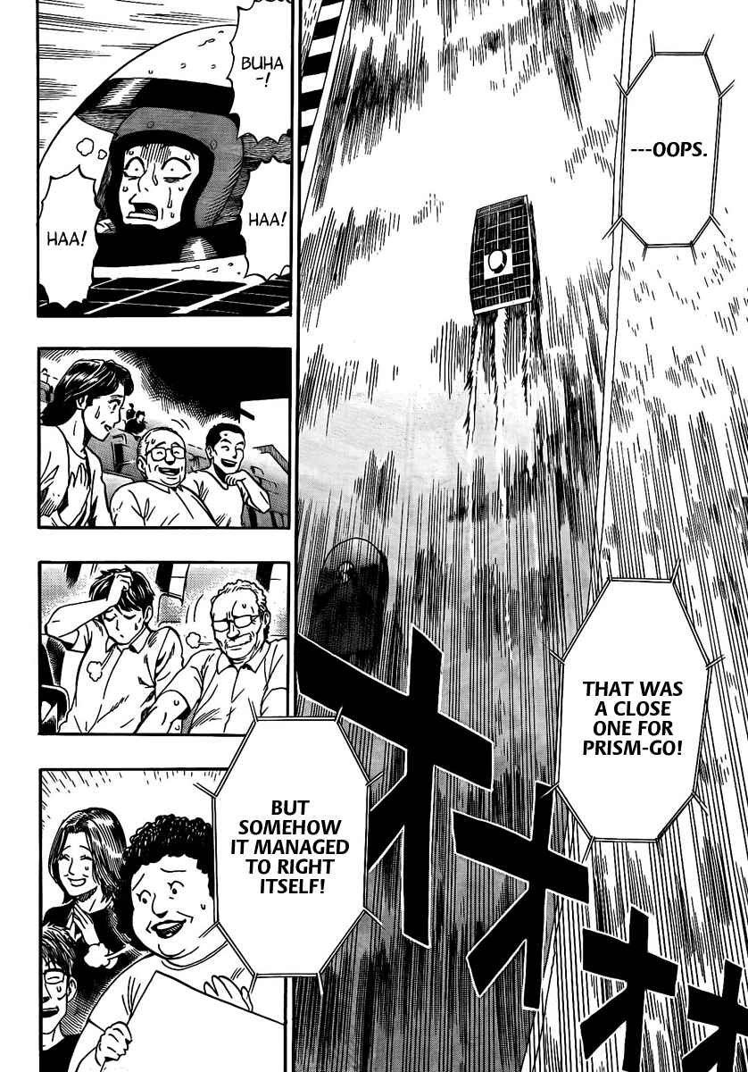 Page 39 Chapter 7 Donten Prism Solar Car