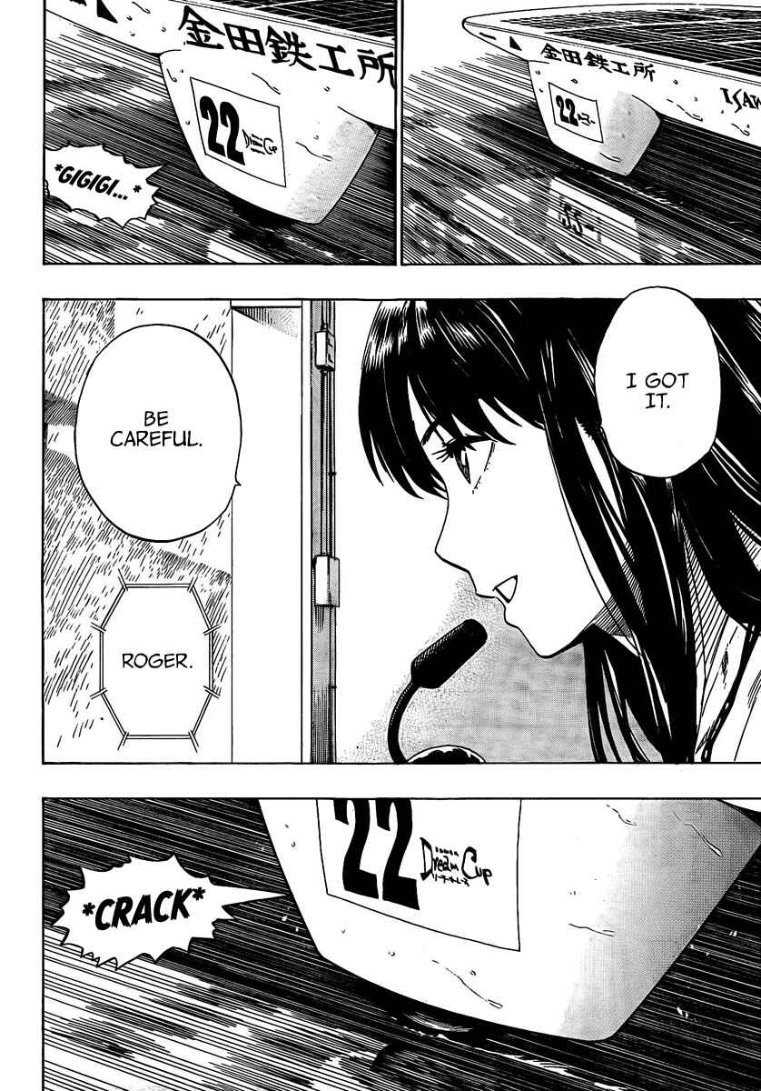 Page 41 Chapter 7 Donten Prism Solar Car
