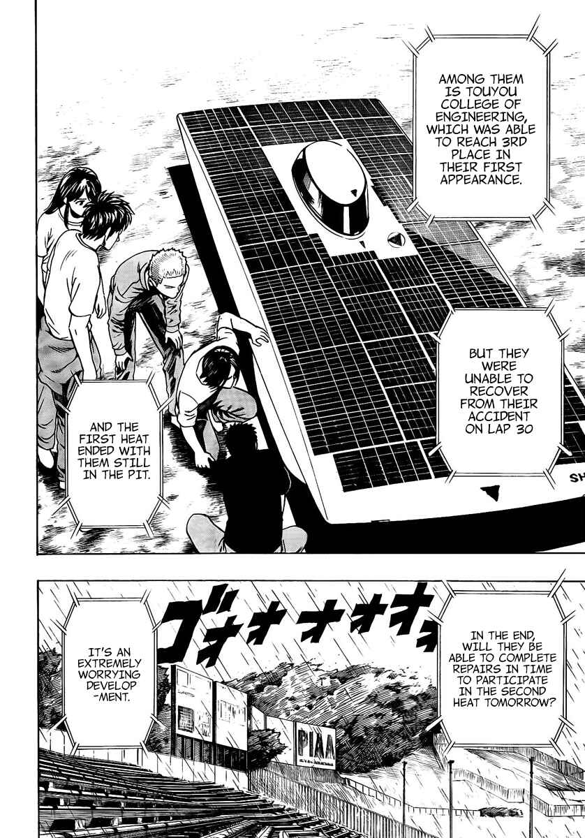 Page 13 Chapter 8 Donten Prism Solar Car