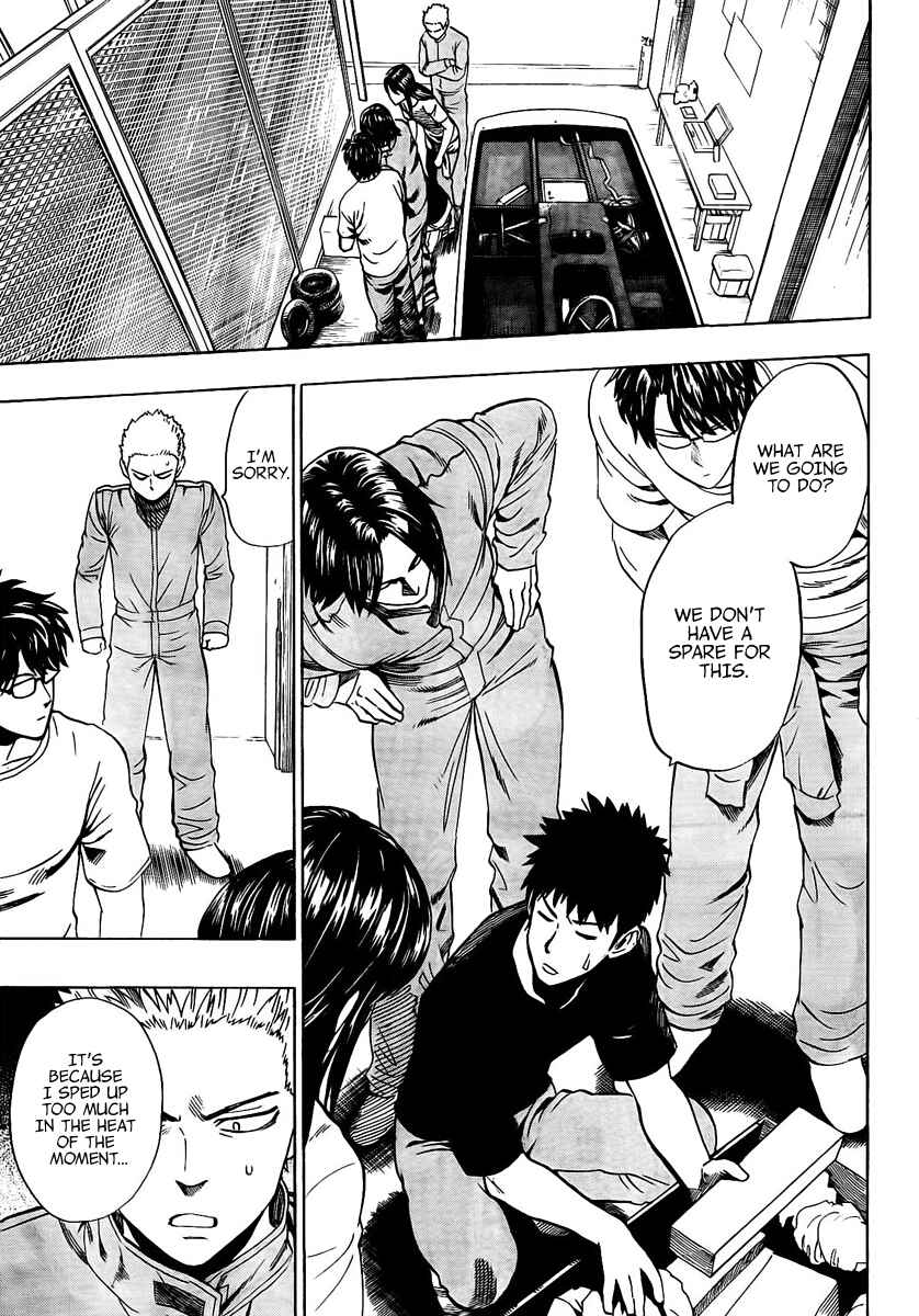 Page 14 Chapter 8 Donten Prism Solar Car