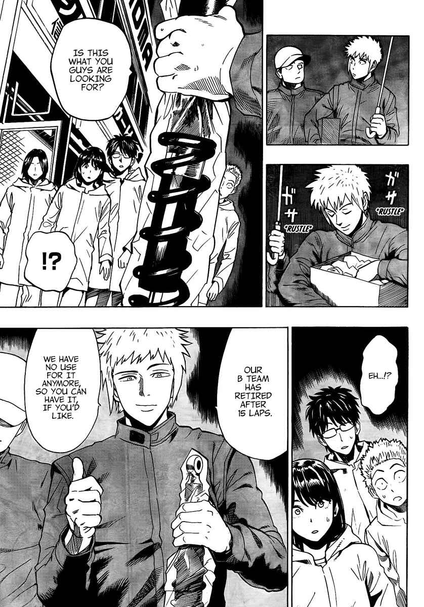 Page 20 Chapter 8 Donten Prism Solar Car
