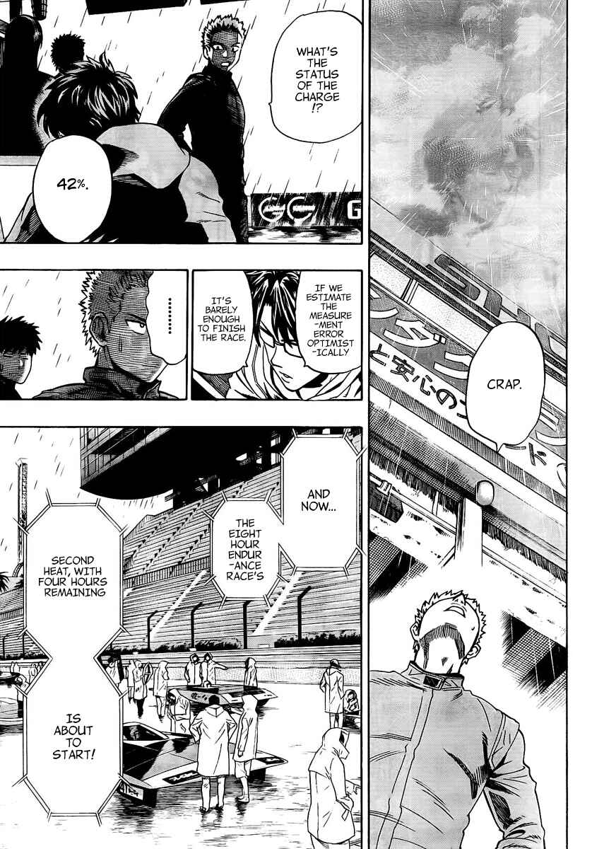 Page 30 Chapter 8 Donten Prism Solar Car