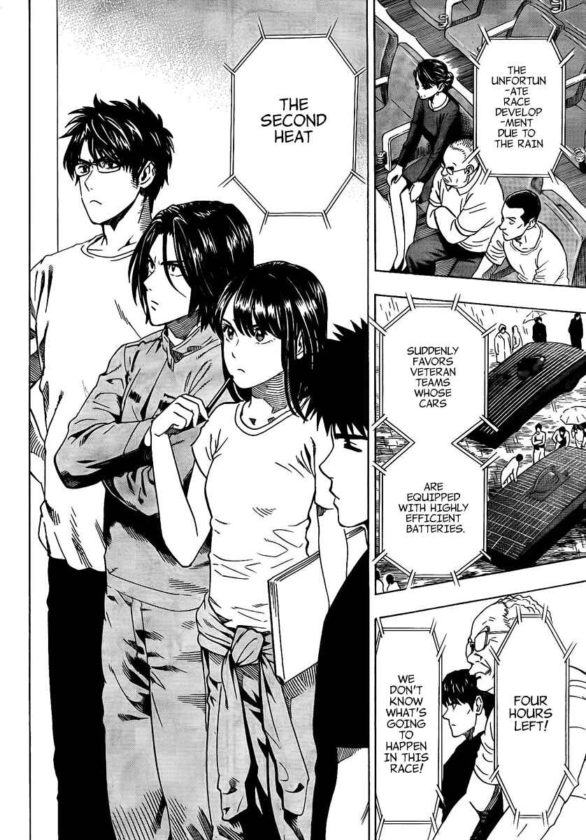 Page 31 Chapter 8 Donten Prism Solar Car