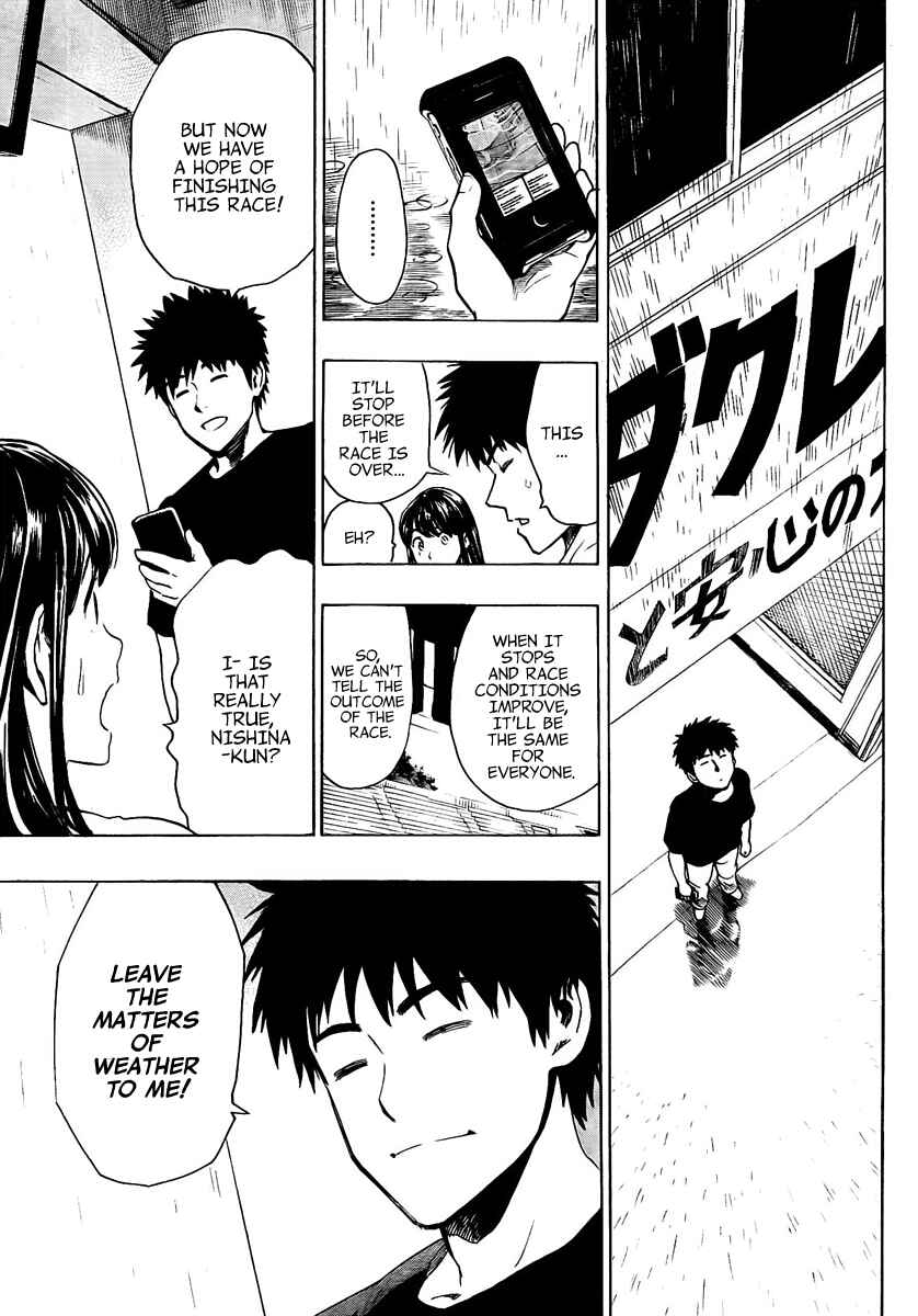 Page 34 Chapter 8 Donten Prism Solar Car