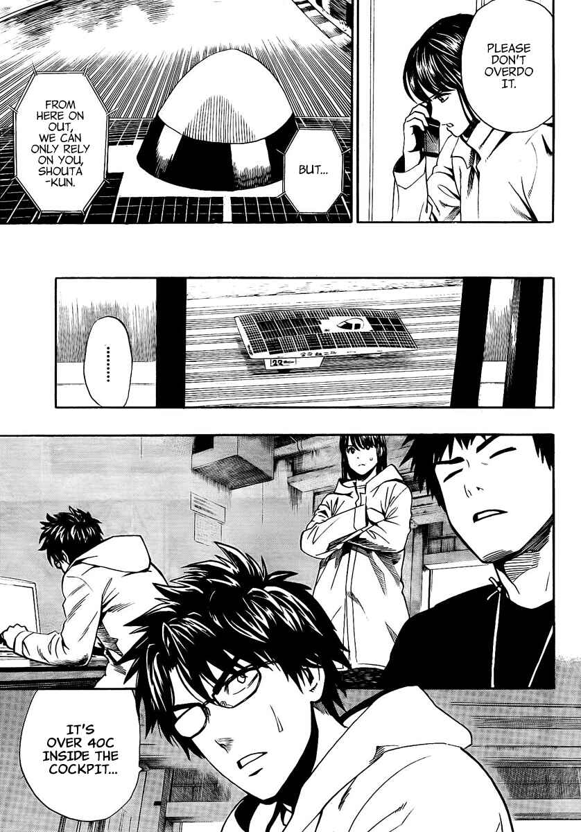 Page 42 Chapter 8 Donten Prism Solar Car