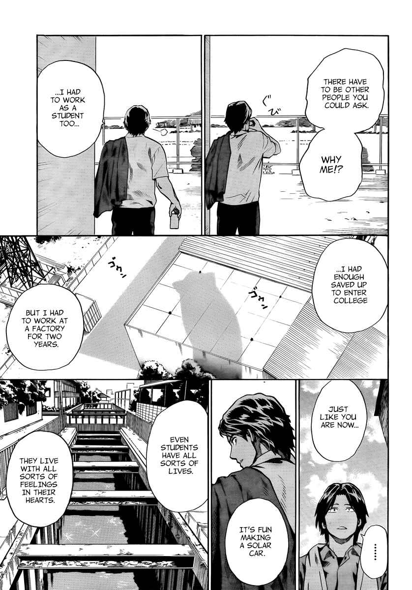 Page 11 Chapter 2 Donten Prism Solar Car