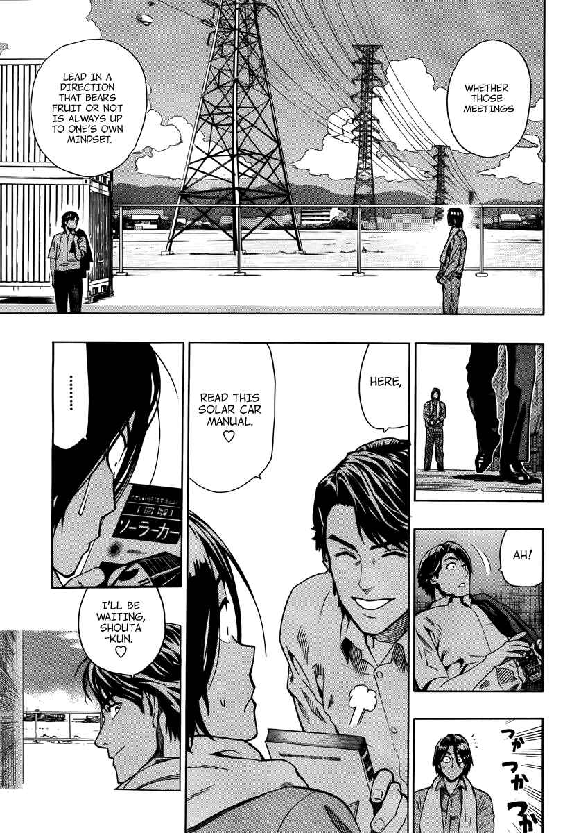 Page 13 Chapter 2 Donten Prism Solar Car