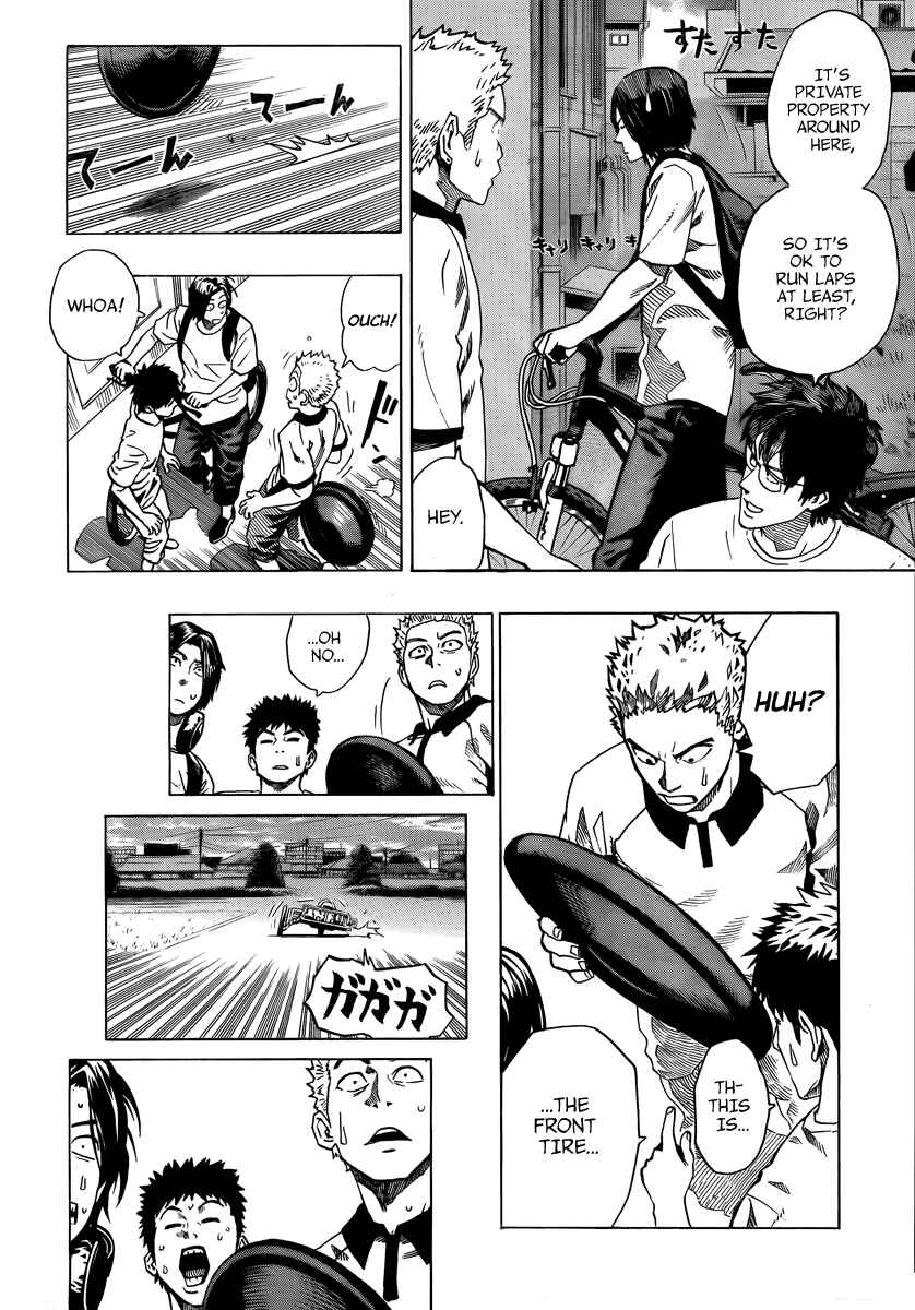 Page 18 Chapter 2 Donten Prism Solar Car