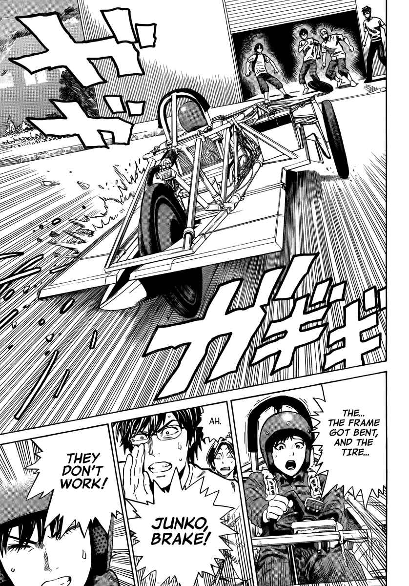 Page 19 Chapter 2 Donten Prism Solar Car