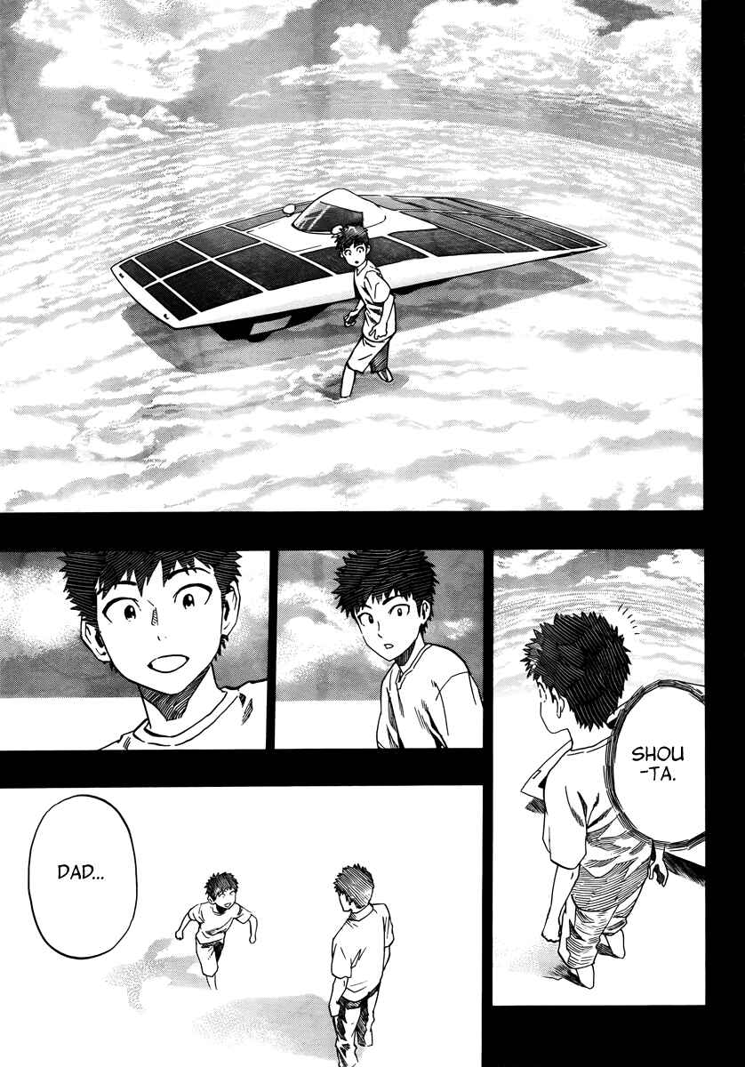 Page 29 Chapter 2 Donten Prism Solar Car