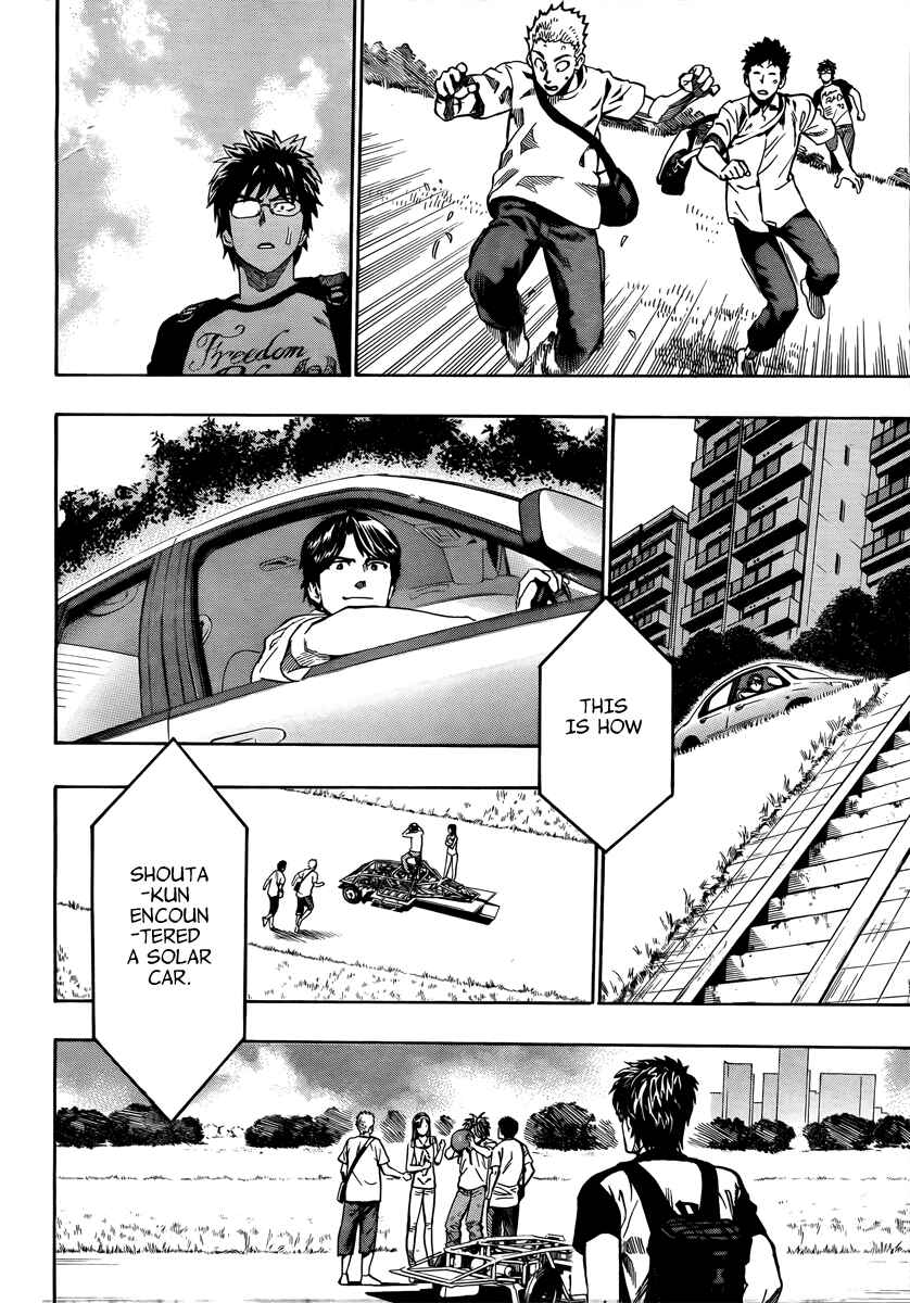 Page 46 Chapter 2 Donten Prism Solar Car