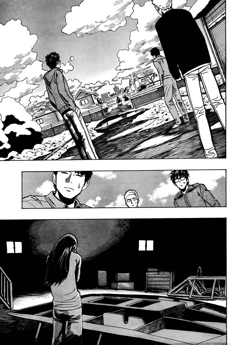 Page 14 Chapter 5 Donten Prism Solar Car