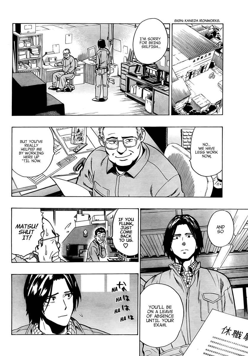 Page 19 Chapter 5 Donten Prism Solar Car