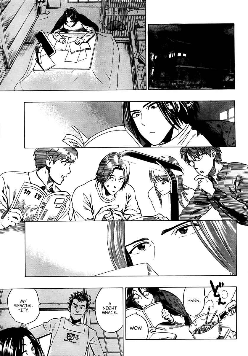 Page 20 Chapter 5 Donten Prism Solar Car