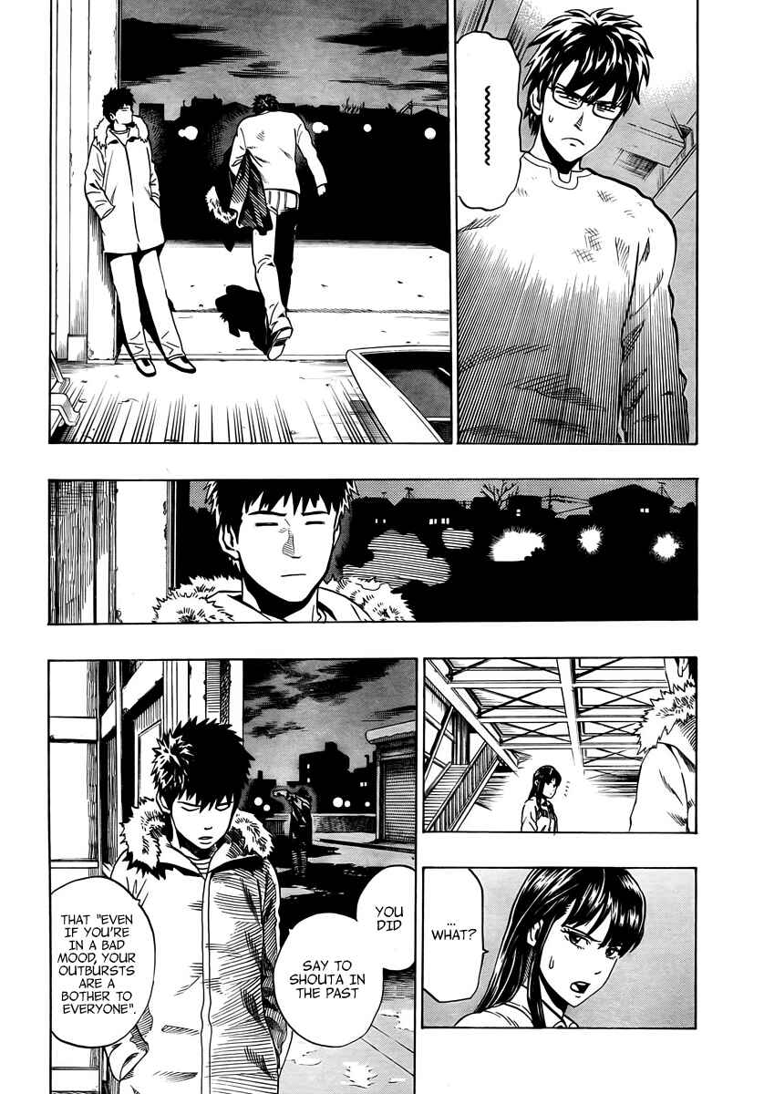Page 27 Chapter 5 Donten Prism Solar Car