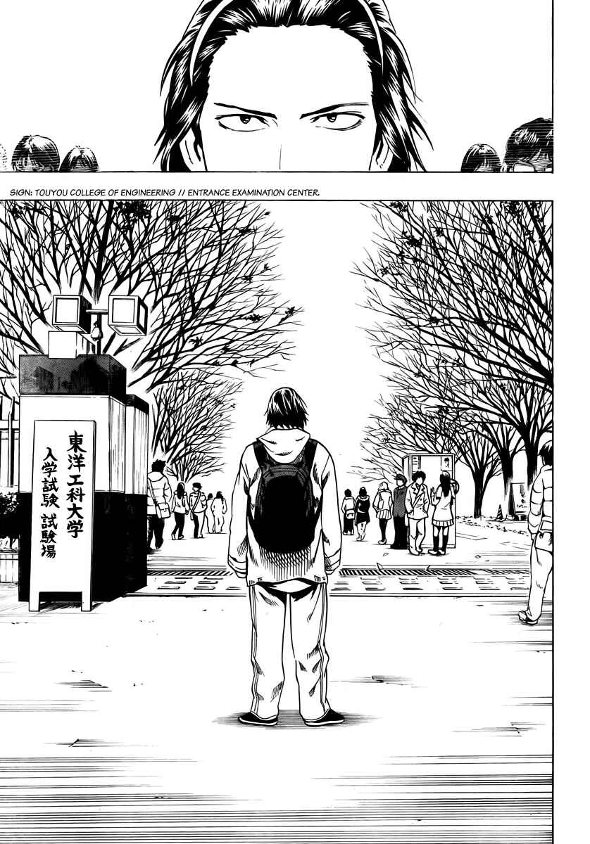 Page 30 Chapter 5 Donten Prism Solar Car