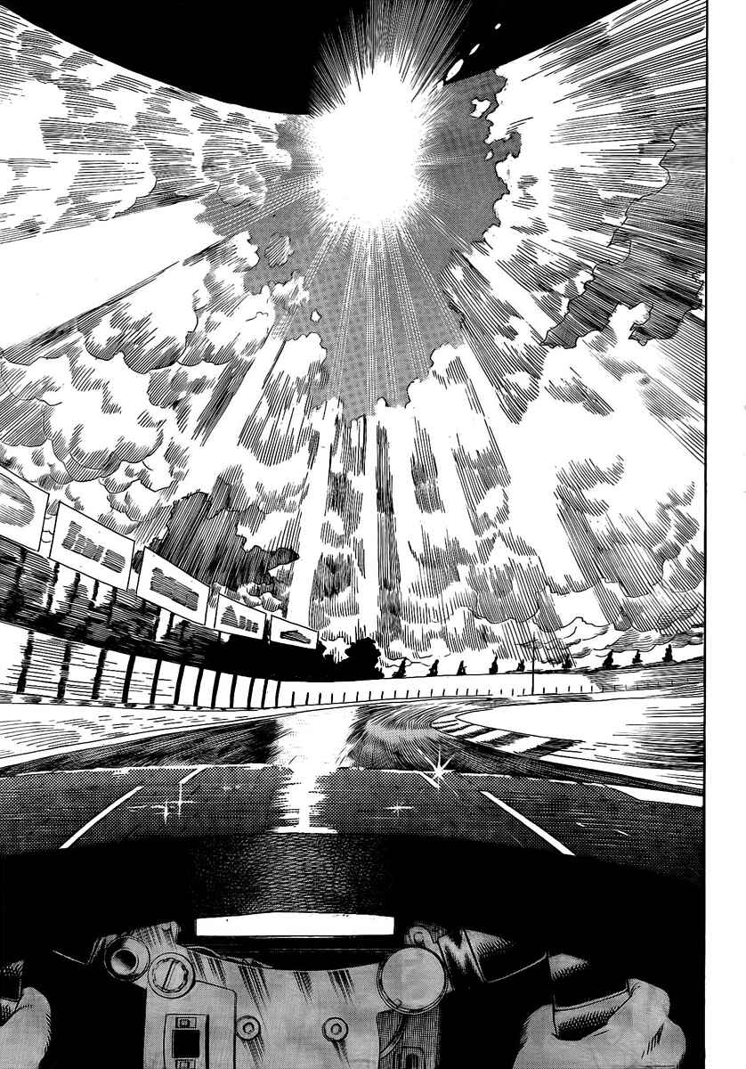 Page 19 Chapter 9 Donten Prism Solar Car
