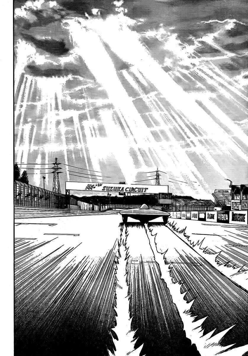 Page 23 Chapter 9 Donten Prism Solar Car