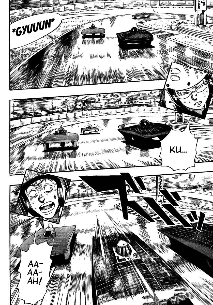 Page 29 Chapter 9 Donten Prism Solar Car