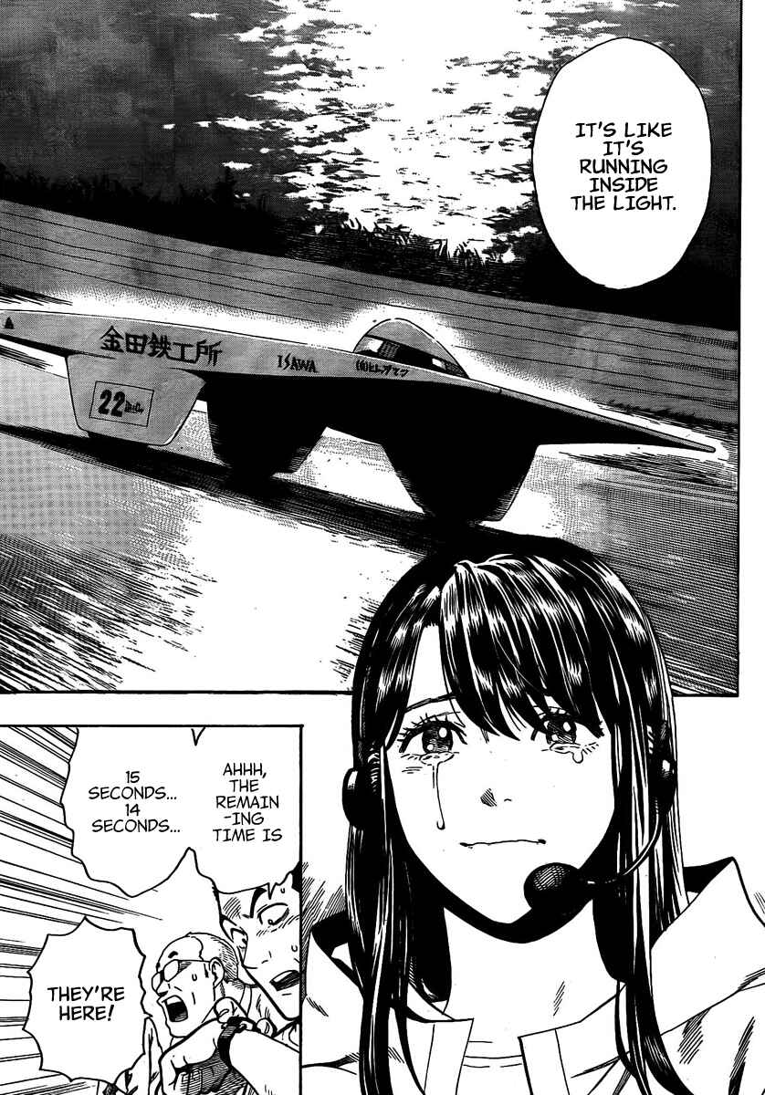 Page 32 Chapter 9 Donten Prism Solar Car