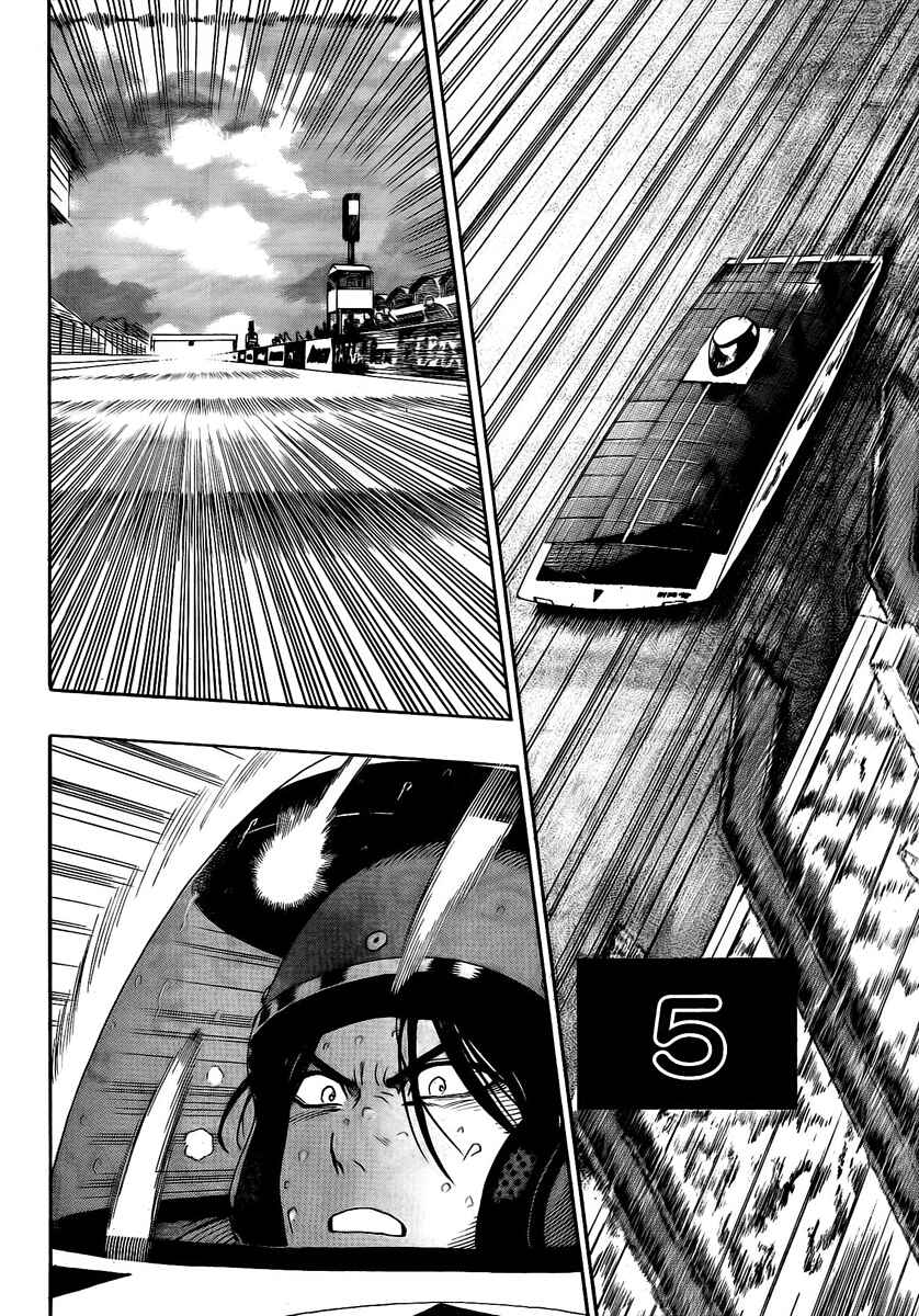 Page 35 Chapter 9 Donten Prism Solar Car
