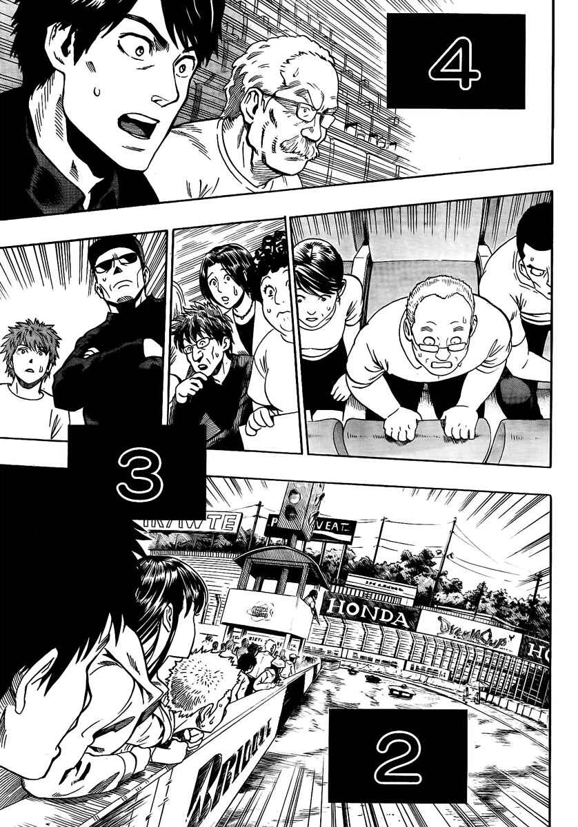 Page 36 Chapter 9 Donten Prism Solar Car