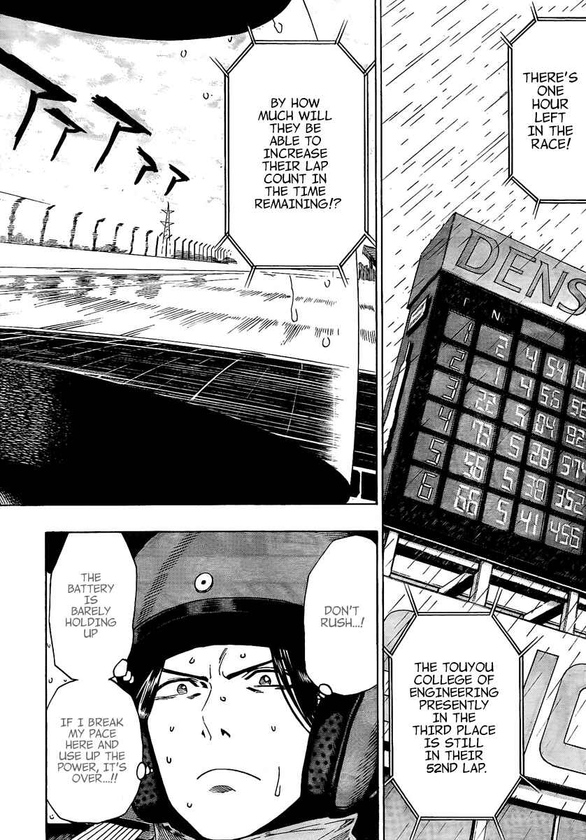 Page 8 Chapter 9 Donten Prism Solar Car