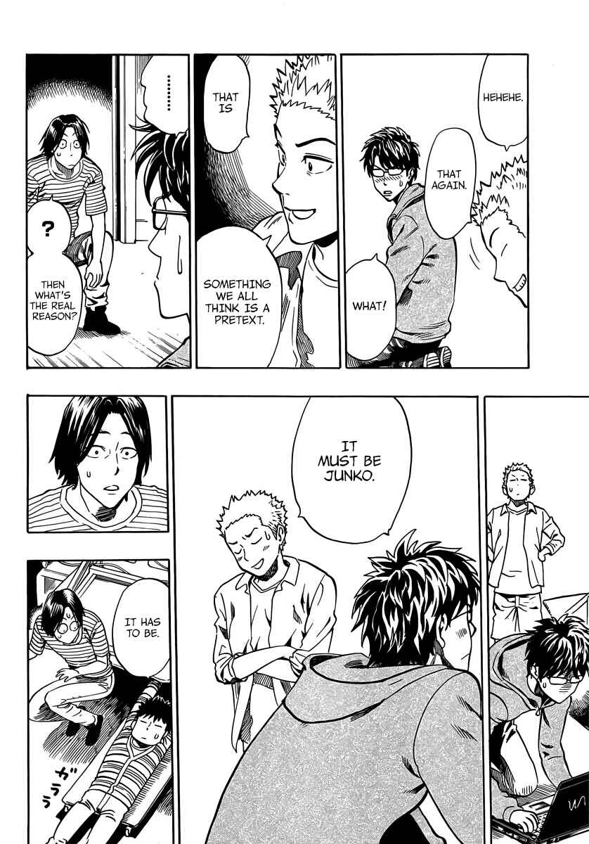 Page 19 Chapter 3 Donten Prism Solar Car