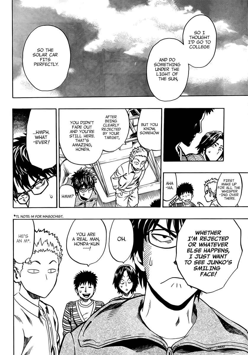Page 25 Chapter 3 Donten Prism Solar Car