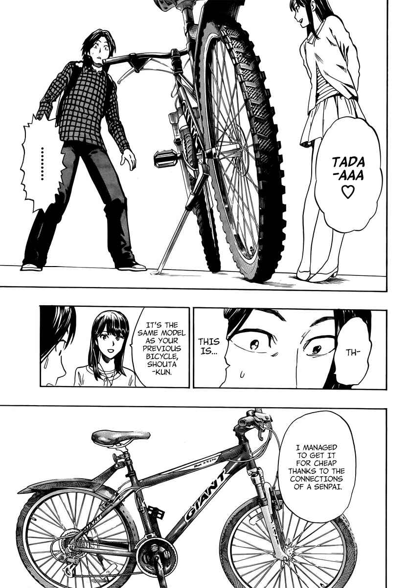 Page 30 Chapter 3 Donten Prism Solar Car