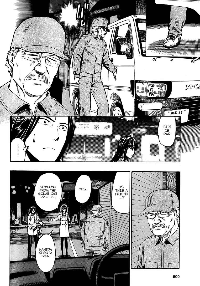 Page 26 Chapter 4 Donten Prism Solar Car