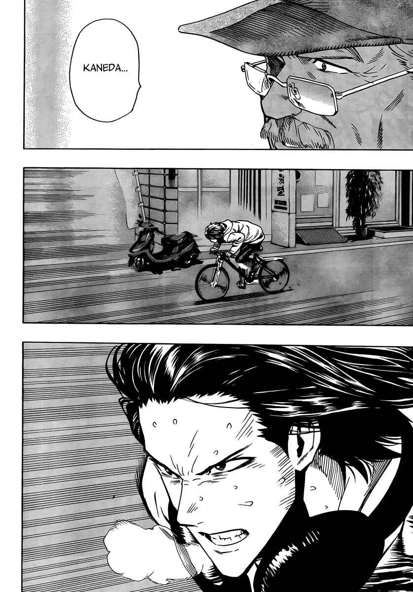 Page 30 Chapter 4 Donten Prism Solar Car