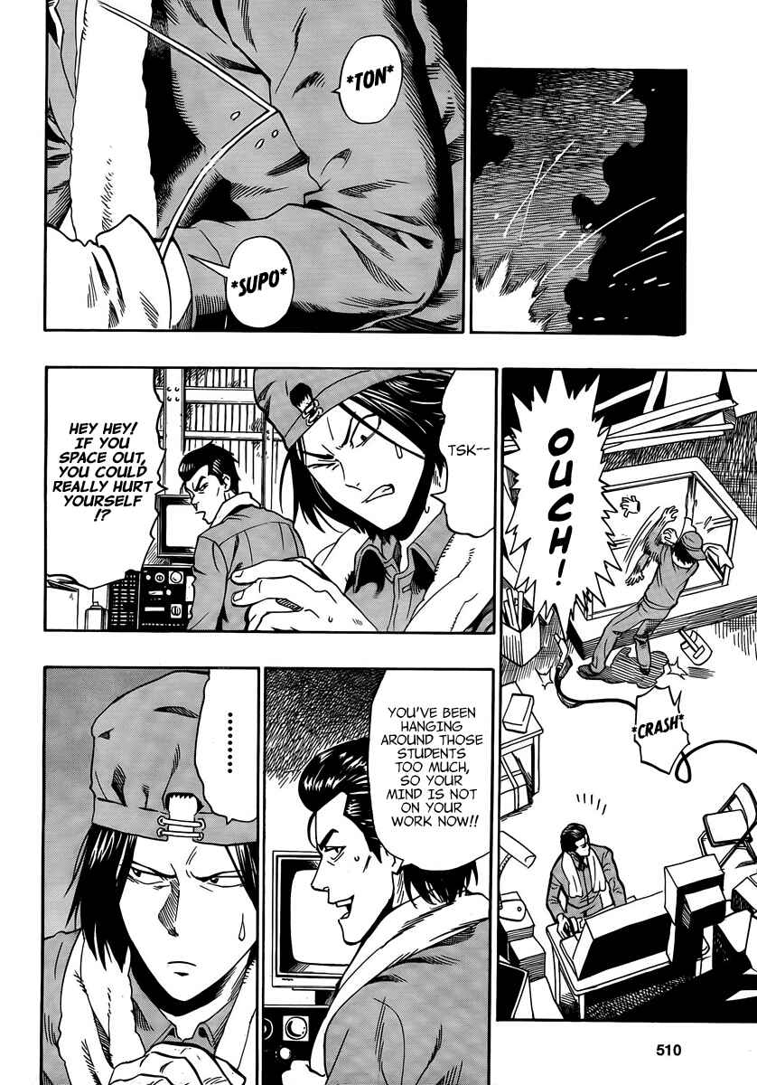 Page 36 Chapter 4 Donten Prism Solar Car