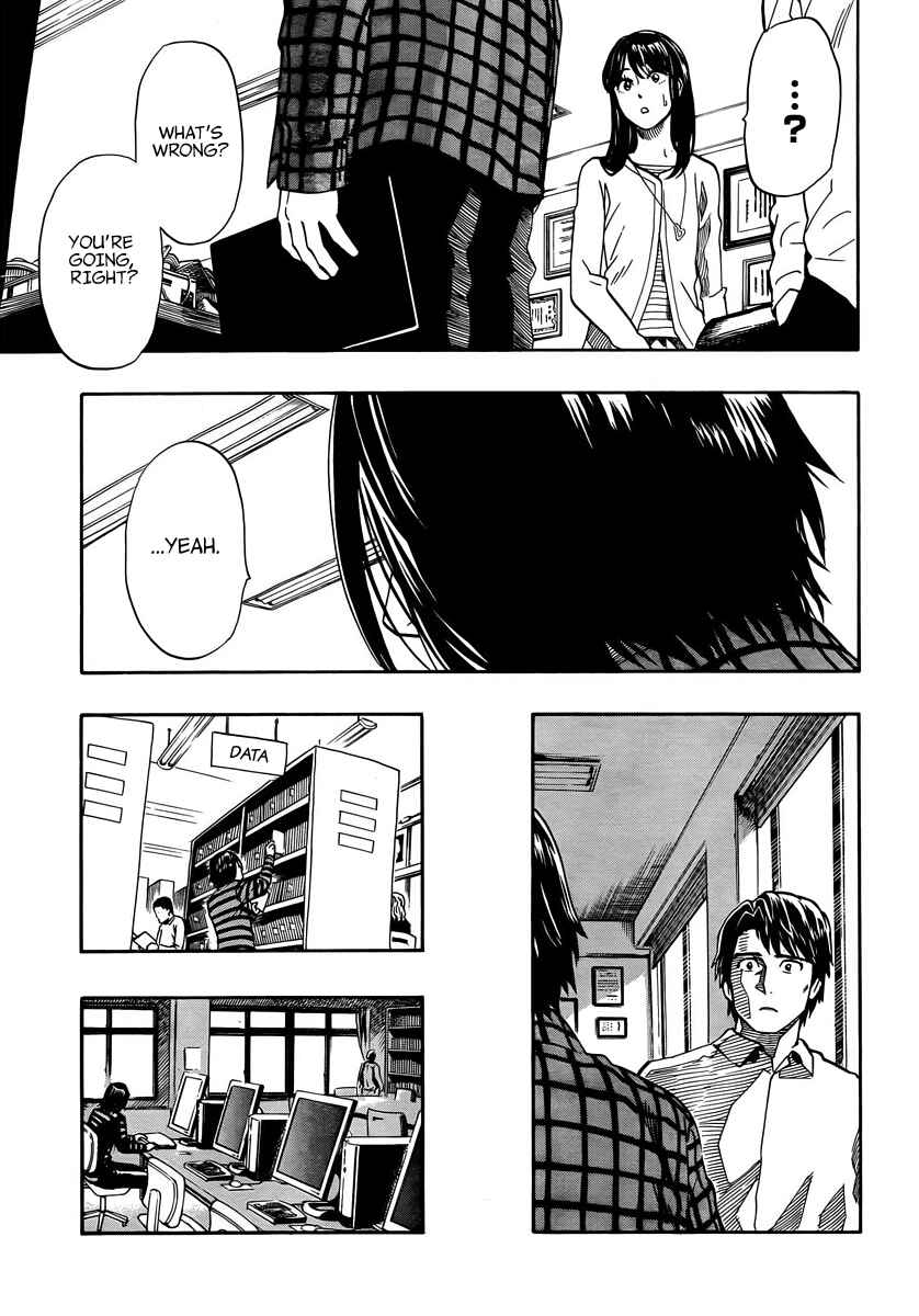 Page 7 Chapter 4 Donten Prism Solar Car