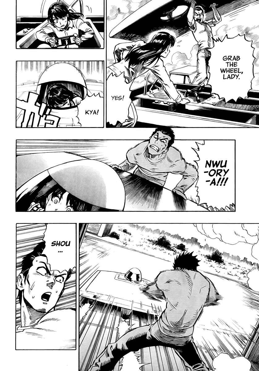 Page 15 Chapter 6 Donten Prism Solar Car