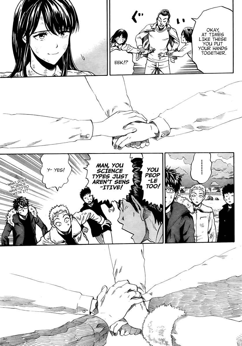 Page 26 Chapter 6 Donten Prism Solar Car