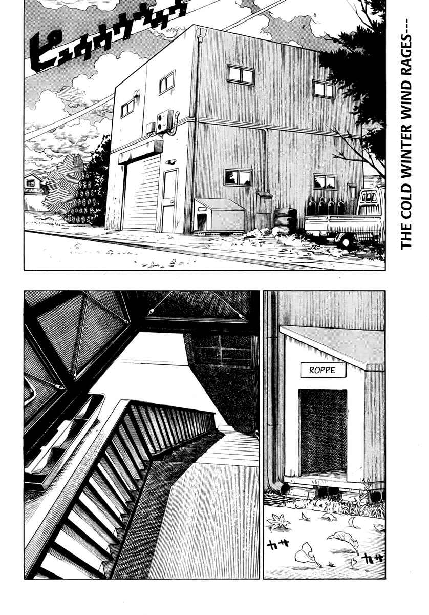 Page 3 Chapter 6 Donten Prism Solar Car