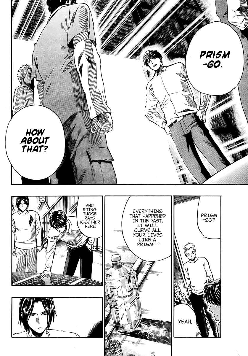 Page 33 Chapter 6 Donten Prism Solar Car