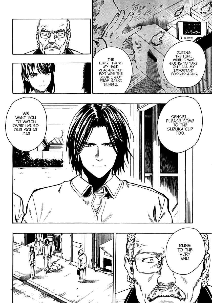 Page 39 Chapter 6 Donten Prism Solar Car