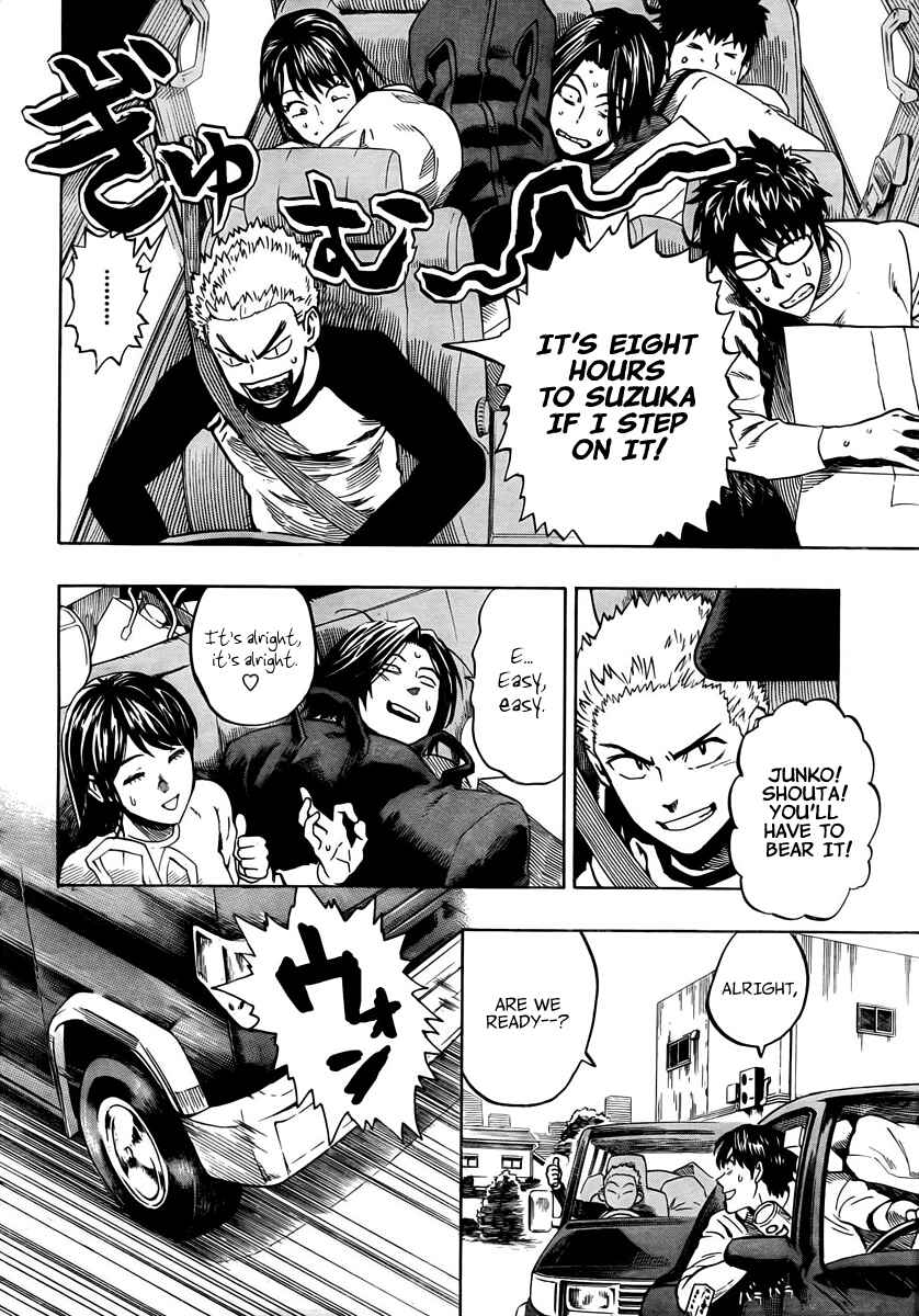 Page 41 Chapter 6 Donten Prism Solar Car