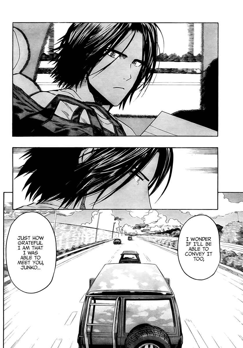Page 45 Chapter 6 Donten Prism Solar Car
